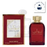 Ameerat Red Perfume 100ML Clive B