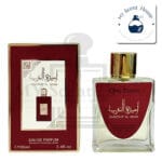 Ameerat Red Perfume 100ML Clive S