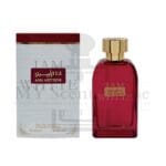 Ana Abiyedh Perfume 100ML Clive B - Image 2