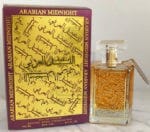 Arabic Arabian Midnight Perfume 100ML - Image 2
