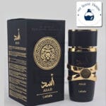 Arabic Perfume Asad Black 50ML 3D Sticker