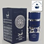 Arabic Perfume Asad Blue 50ML 3D Sticker
