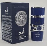 Arabic Perfume Asad Blue 50ML 3D Sticker - Image 2