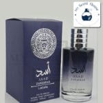 Arabic Asad Blue (FL) Perfume 100ML