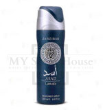 Asad Blue Perfumed Spray Body Mist 200ML