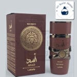 Arabic Perfume Asad Brown 50ML 3D Sticker