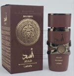 Arabic Perfume Asad Brown 50ML 3D Sticker - Image 2