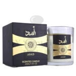 Asad Scented Candle 200G - Image 2
