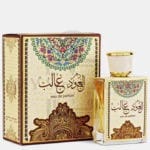Arabic Dehn Al Oud Ghalib EDP Perfume 100ML - Image 2
