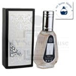Arabic Perfume Fakhar Black 50ML