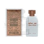 Fakhar Lattafa Perfume 100ML Clive B - Image 2