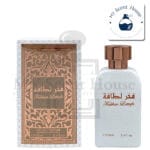 Fakhar Lattafa Perfume 100ML Clive B