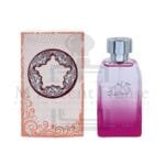 Hareem Al Sultan Perfume 100ML Clive B - Image 2