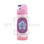 Hareem Al Sultan Perfumed Spray Body Mist 200ML