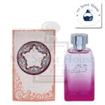 Hareem Al Sultan Perfume 100ML Clive B