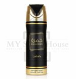Khamrah Perfumed Spray 200ML - Image 2