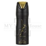 Maahir Black Perfumed Spray 200ML - Image 2