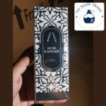 Arabic Musk Kashmir Perfume 100ML