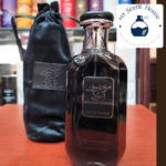 Arabic Mousuf Aswad Black Pefume 100ML
