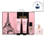 My Sweetie 4 in 1 VV Love Gift Set