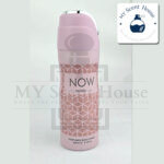 Now Pink Perfumed Spray 200ML