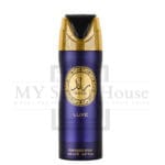 Raed Perfumed Spray 200ML - Image 2