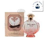 Royal Sweety Intense VV Love Perfume 100ML
