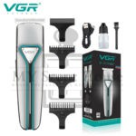 VGR 008 - Premium Quality Original Trimmer - Image 2