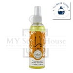 Yara Orange Fragrance Mist 100ML