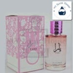 Arabic Lattafa Yara Pink Perfume 100ML (FL)