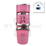 Yara Pink Ori Bottled Body Mist 250ML