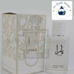 Arabic Lattafa Yara White Perfume 100ML (FL)