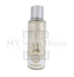 Yara White Yamanfen Body Mist 250ML - Image 2