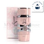 Arabic Lattafa Yara Pink Perfume 100ML