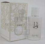 Arabic Lattafa Yara White Perfume 100ML (FL) - Image 2