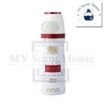 Ana Abiyedh Perfumed Spray 200ML
