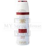 Ana Abiyedh Perfumed Spray 200ML - Image 2