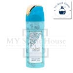 Andaleeb Perfumed Spray Body Mist 200ML