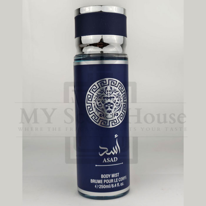 asad-blue-brum-1 Asad Blue Brume Body Mist 250ML - Image 1