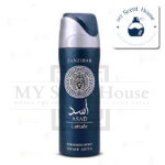 Asad Blue Perfumed Spray Body Mist 200ML - Image 2