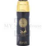 Asad Perfumed Spray Body Mist 200ML - Image 2