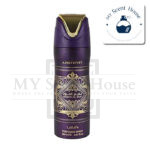 Badee Al Oud Amethyst Perfumed Spray Body Mist 200ML