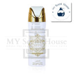 Badee Al Oud Honor & Glory Perfumed Spray 200ML - Image 2