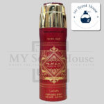 Badee Al Oud Sublime Perfumed Spray 200ML - Image 2