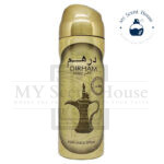 Dirham Gold Perfumed Spray Body Mist 200ML - Image 2