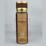 Halaman Amber Oud Brume Body Mist 250ML
