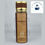 Halaman Amber Oud Brume Body Mist 250ML - Image 2