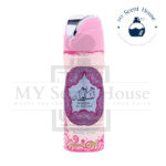 Hareem Al Sultan Perfumed Spray Body Mist 200ML - Image 2