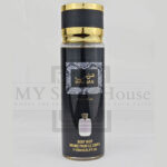 Hawas Black Brume Body Mist 250ML