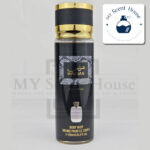 Hawas Black Brume Body Mist 250ML - Image 2